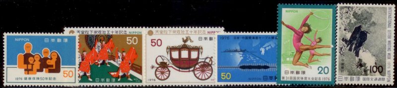 Japan 1976 SC# 1264-8,1270 MNH E173