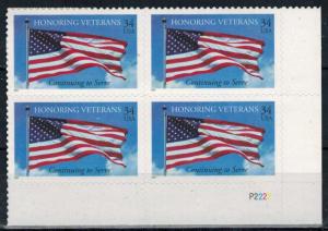 USA - Scott 3508 MNH Plate Block