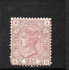 GREAT BRITAIN  1873-80  2 1/2d   ROSEY MAUVE    QV   PLATE 1 MLH   SG 139