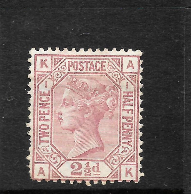 GREAT BRITAIN  1873-80  2 1/2d   ROSEY MAUVE    QV   PLATE 1 MLH   SG 139