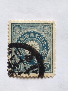 Japan – 1899-1907 – Single Stamp – SC# 103 - Used