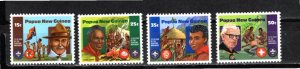 Papua New Guinea 1982 MNH Sc 554-7