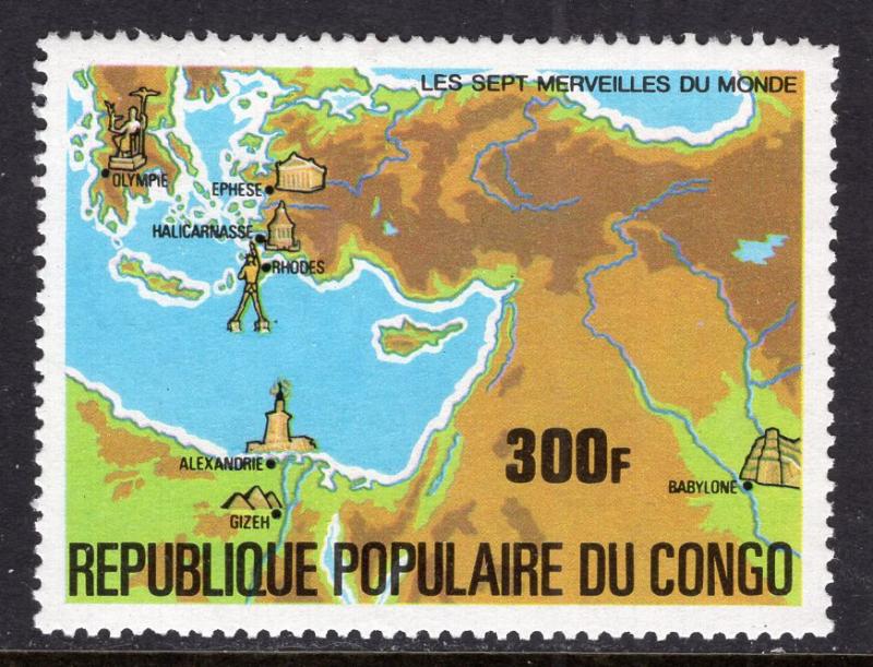 Congo People's Republic 467 MNH VF