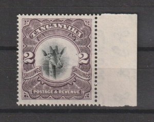 TANGANYIKA 1922/24 SG 84