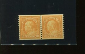 497 Franklin Mint Coil Pair of 2 Stamps NH with PSE Cert GEM 100 (Bz 242)