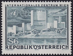 Austria - 1979 - Scott #1129 - MNH - Donaupark International Center