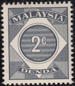 Malaysia 1966 MNH Sc J2 2c Postage Due