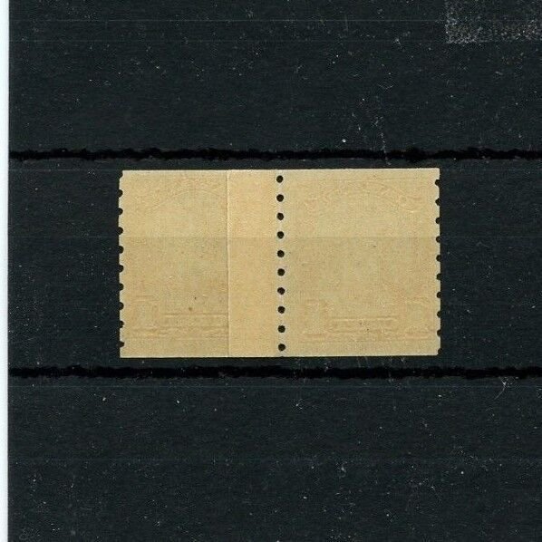 #160 PASTE-UP PAIR MNH Cat $200, nice shift Canada mint 