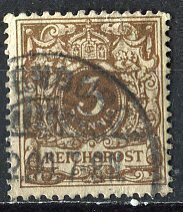 Germany; 1889: Sc. # 46:  Used Single Stamp