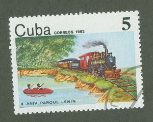 Cuba #2559 Used Single