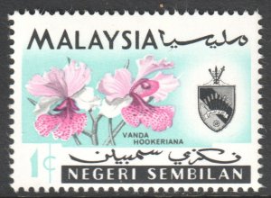 Malaya Negri Sembilan Scott 76 - SG81, 1965 Flowers 1c MH*