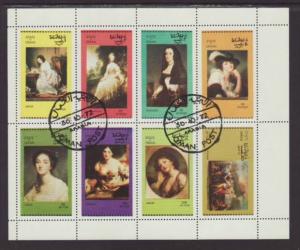 Oman Paintings CTO VF