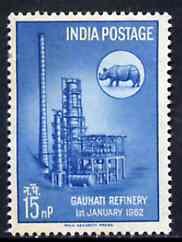 INDIA - 1962 - Gauhati Oil Refinery Inaug - Perf Single Stamp -Mint Never Hinged