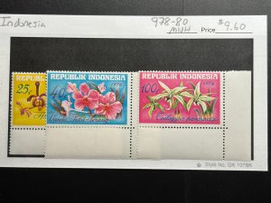 Indonesia Scott #978-80 MNH!