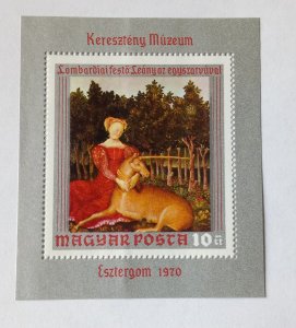 Hungary Scott 2060 1970 MNH