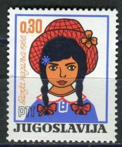 1186 - Yugoslavia 1966 - Children's Week - MNH Set