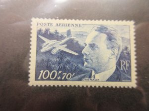 FRANCE Scott CB2 MINT HINGED Cat $3.75