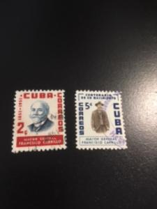 Cuba sc 537-538 u