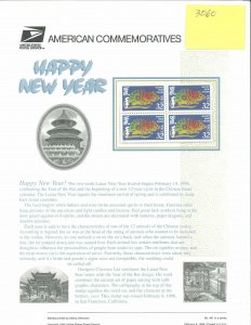 USPS COMMEMORATIVE PANEL #481 YEAR OF THE RAT #3060 