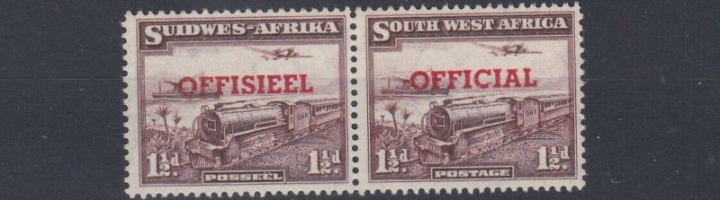 SOUTH WEST AFRICA  1950 - 51   S G 025  1 1/2D   PURPLE BROWN   MNH  NO2