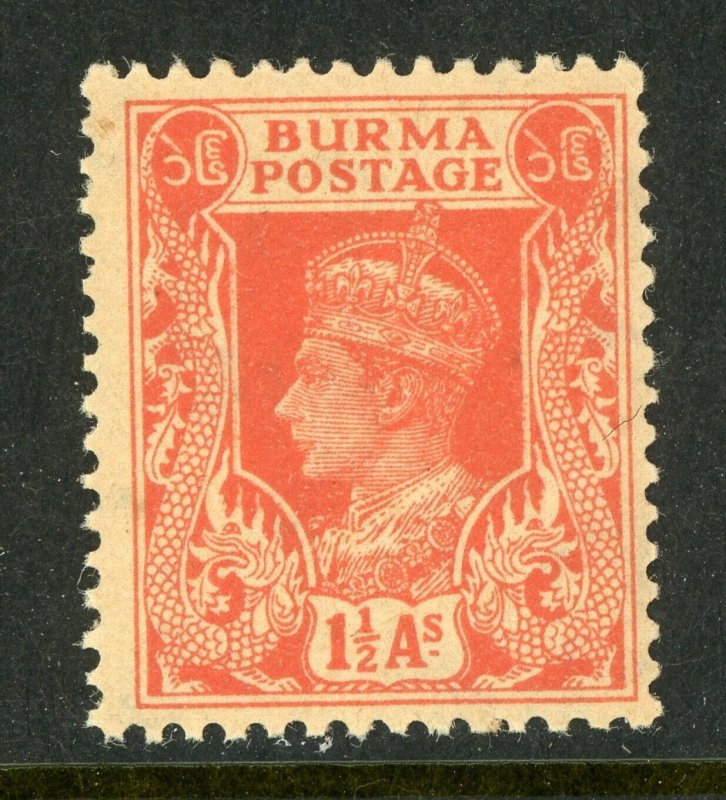 Burma British 1946 KGVI 1½ Annas Scott #55 MNH X487