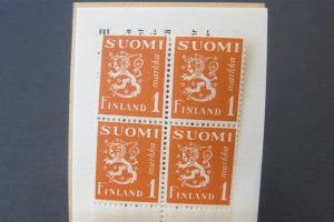 Finland 1936 Sc 173a Booklet