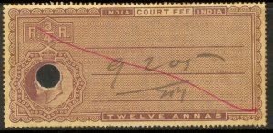 INDIA 1904 KEDVII 12a COURT FEE Revenue BFT. 203 Punch Hole Cancel Used