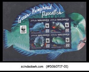MALDIVES - 2016 Green Humphead Parrotfish / FISH Min. sheet MNH (ID:B263)
