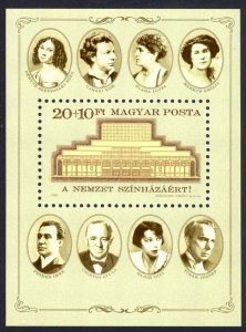 Hungary Sc# B337 MNH Souvenir Sheet 1986 Theater