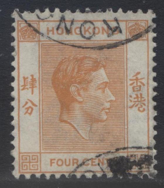 Hong Kong - Scott 156 - KGVI - 1938 - Definitive - VFU - Single  4c Stamp-Lot 2