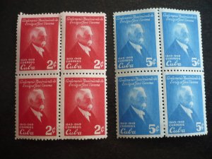 Stamps - Cuba - Scott#443-444  - Mint Hinged Set of 2 Stamps in Blocks of 4