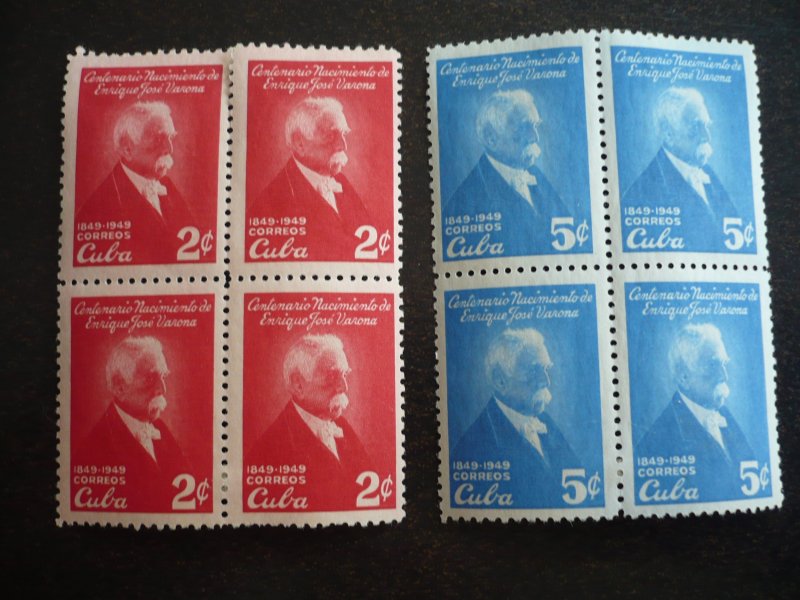 Stamps - Cuba - Scott#443-444  - Mint Hinged Set of 2 Stamps in Blocks of 4