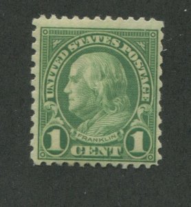 1923 Unites States Postage Stamp #578 Mint Never Hinged F/VF Original Gum 