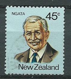 New Zealand SG 1235 FU