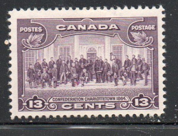 Canada Sc 224 1935 13 c Fathers of Confederation  stamp mint