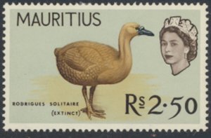 Mauritius  SG 329   SC# 288  MLH  Birds   see details & scans