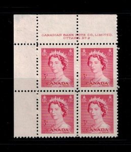 Canada 327 MNH PL 2