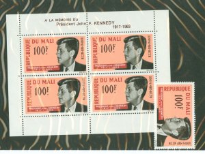 Mali #C24/C24a Mint (NH) Multiple