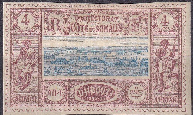 Somali Coast #8 Unused CV $14.00  (Z9717)