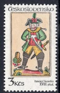 Czechoslovakia 2523 MNH VF