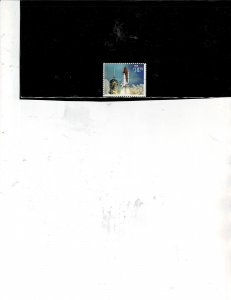 Space Shuttle US Postage Express Mail Postage $10.75 Single #2544A