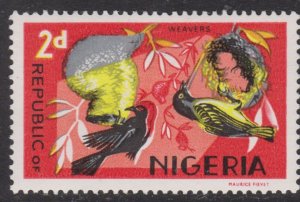 Nigeria 1966 Village Weaver and Malimbe Birds 2d Mint Hung SG 175 VGC