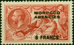 Morocco Agencies 1936 6f on 5s Bright Rose-Red SG226 V.F MNH