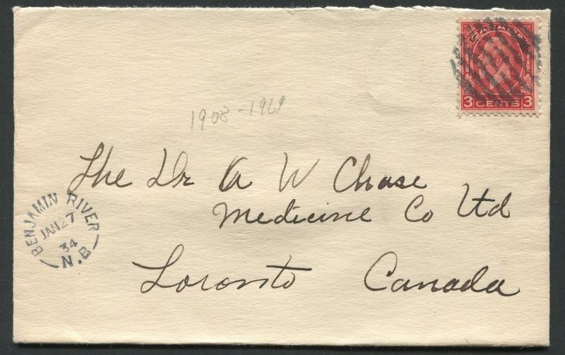 NEW BRUNSWICK SPLIT RING TOWN CANCEL COVER BENJAMIN RIVER