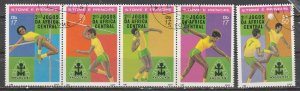 St-Thomas (Sao Tome)    638a-d + 639     (O)     1981  Complet ($$)