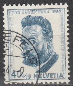 Switzerland #B231  F-VF Used CV $7.00 (S2428)