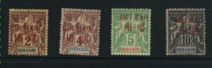 France - China Hoi Hao #2-5   Mint 1901 PD