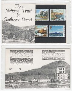 GB 1981 National Trust Bournemouth Philatelic Society private pres pack