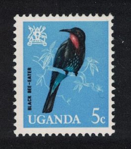 Uganda Black Bee Eater Bird 5c SG#113