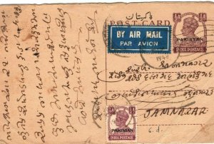 PAKISTAN Uprated Stationery Card Karachi India Overprint Jamnagar 1948 FC173